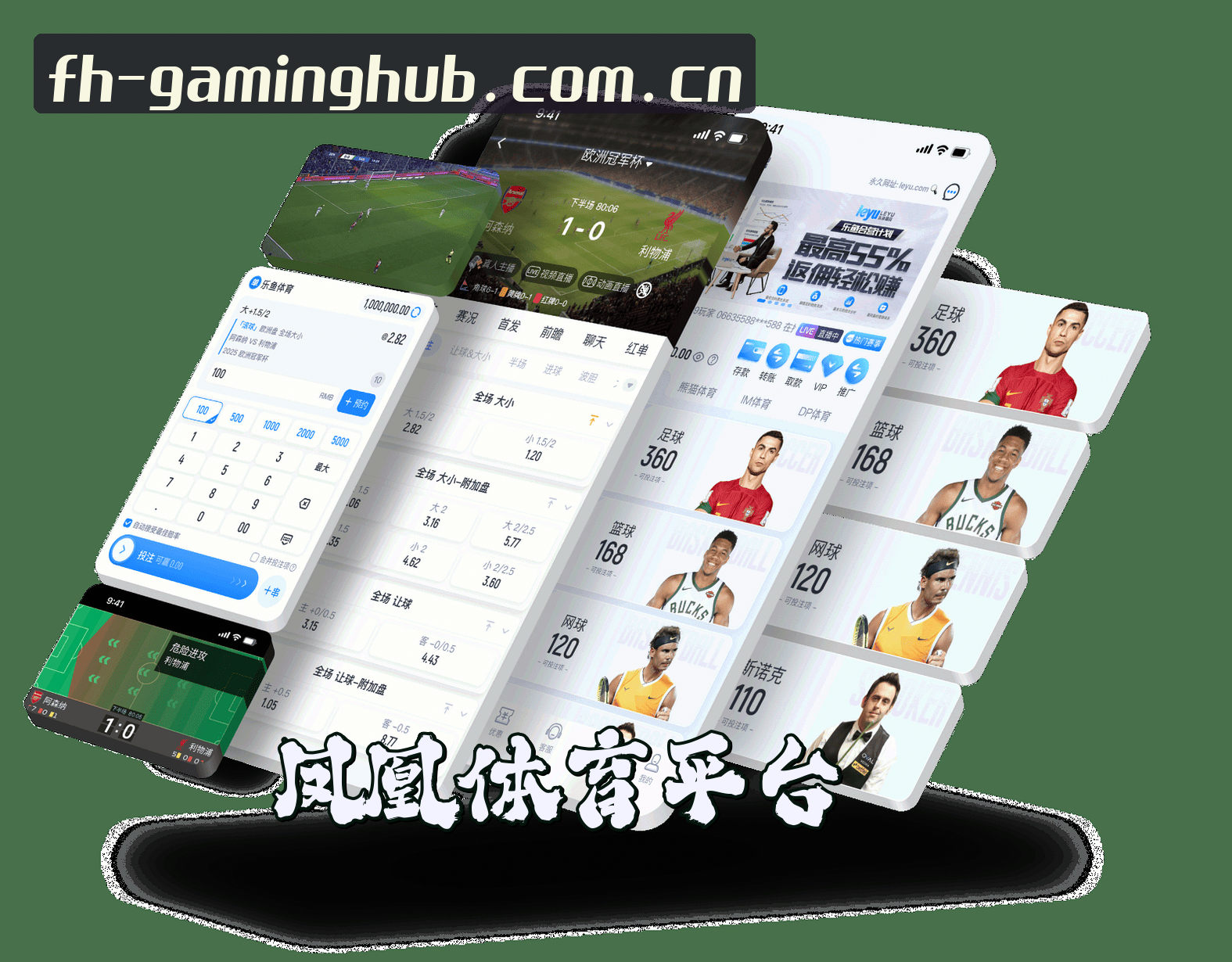 关于凤凰体育(FHSPORTS)官方网站 - 值得信赖的娱乐品牌